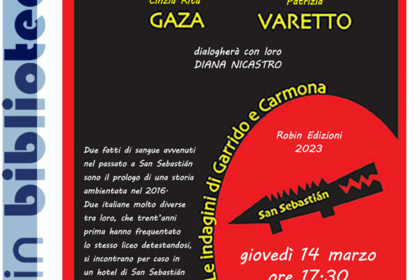 Geisser_Il passato è un luogo... _Gaza, Varetto__A3
