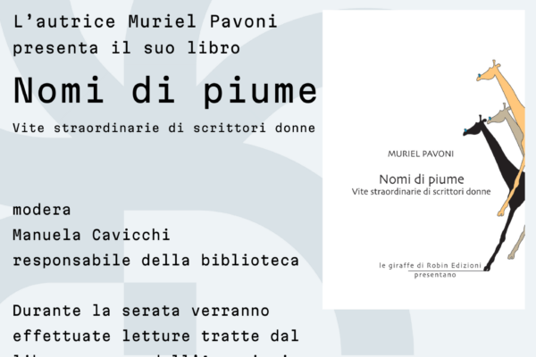 Pavoni 13